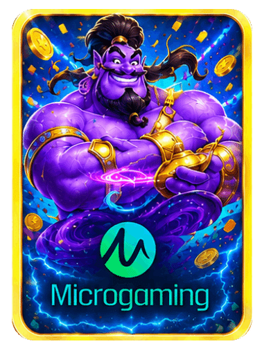 Microgaming ค่ายเกมสล็อต