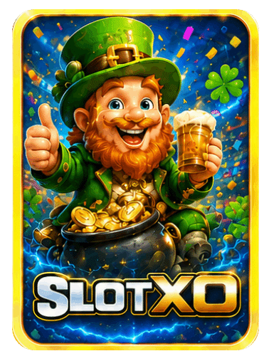 SLOTXO ค่ายเกมสล็อต